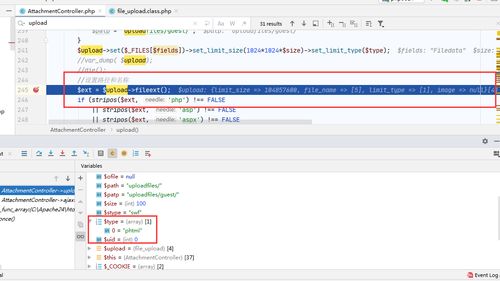 finecms 2.0版本文件上傳漏洞分析