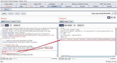 快排cms 文件上傳漏洞