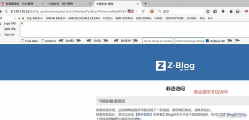 csrf 復現cms 本地demo等源碼