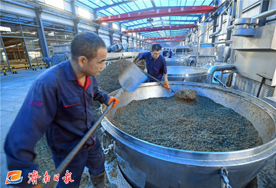 山東沿黃城市黨報記者走黃河第八站淄博:黃河流域第一座國際慢城