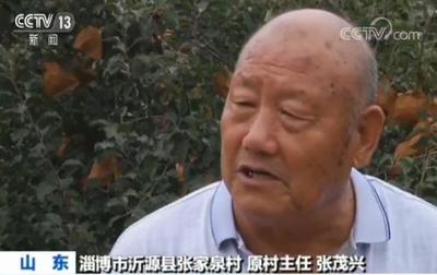 央視點贊“人民楷模”朱彥夫:永遠像戰士一樣堅守陣地