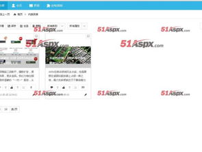 裝修品牌cms管理系統源碼