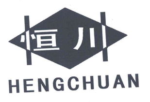 淄博市淄川區發剛建材廠