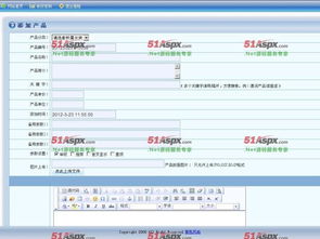 紫色風尚cms源碼