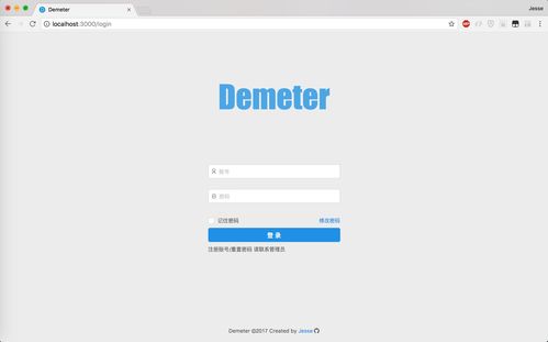 基于express react antd和mongodb構建一個cms系統