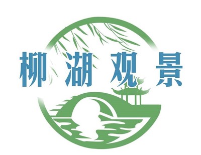 詩 | 滿春重:贊淄博燒烤