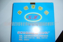 處理庫存二手 山東線切割鉬絲歡迎廣大客戶0.18