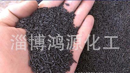 中國楠竹產業網