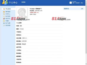 jumbotcms v6.5.0源碼