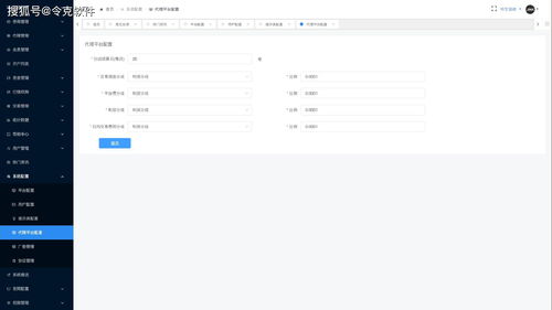 令克軟件 linkcms集中管理系統(tǒng),不可或缺的高能后臺管理