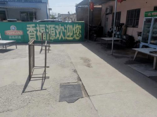 淄博食品 紅黑榜 來了 涉及食堂 超市 飯店...