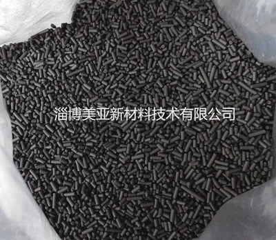 【山東淄博制氮碳分子篩】山東淄博_報價_圖片-淄博美亞新材料技術(shù)