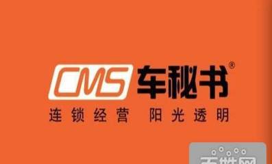 13年7月 廣汽傳祺GA5 1.8T 準新車-淄博傳祺GA5