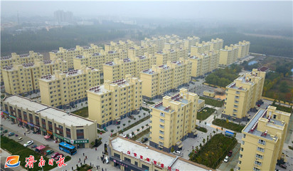 山東沿黃城市黨報記者走黃河第八站淄博:黃河流域第一座國際慢城