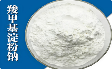 纖維素知識_淄博貝蕾化工普及纖維素知識