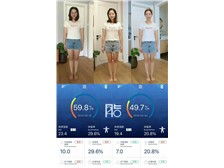 淄博高新區新鋼果品店產品展示