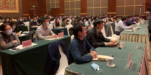 山東省促進地方控煙政策研討會在德州舉行