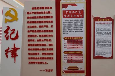 德州市委老干部局赴淄博開展對標考察交流