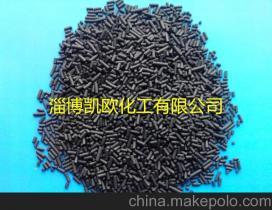 【制氮機專用富氮cms220碳分子篩 高純氮氣99.99】價格,廠家,圖片,分子篩,淄博凱歐化工-