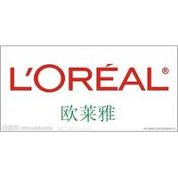 肯達信提供 淄博歐萊雅驗廠培訓,日照歐萊雅驗廠機構