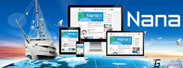 美得像童話,齊魯歡樂水世界17日開業!38元激爽體驗,快來浪!淄博齊魯歡樂水世界 - 大牌資訊站