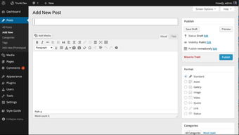 你真的在為產品 設計 嗎