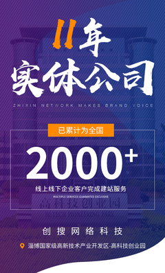 xiaocms仿站|dedecms仿站|Eyoucms仿站|企業網站仿制