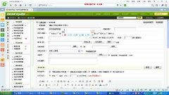 站長聚集地織夢cms基礎教程第七課 織夢cms內容管理
