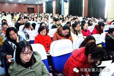 CMS大型公益講座·長沙站(2018年6月3日) | 蒙臺梭利教育專家公益講座!