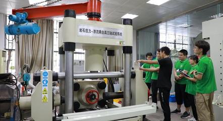 耿志:學以致用,知行并進