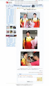 kesion 領先建站cms提供服務商 電子商務解決方案 在線考試系統平臺 我們專注cms產品研發