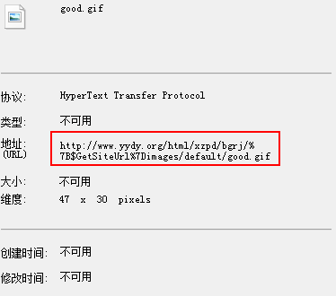 科訊asp免費版下載內容頁靜態頁評論問題 領先建站cms提供服務商 我們專注于cms建站產品的研發