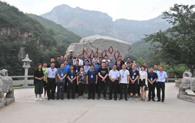 云頂花海的“齊山綻放”——16市地黨報齊聚淄博齊山風景區(qū)采風掠影