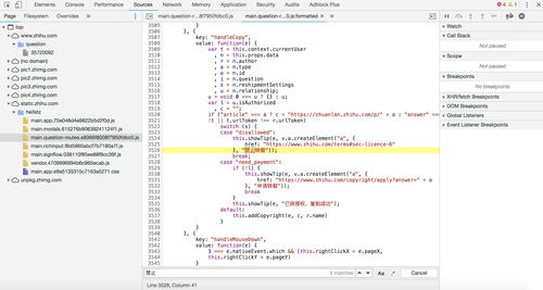 Java公司年會抽獎流程圖與文件流實現(xiàn)總結(jié)——以淄博CMS為例